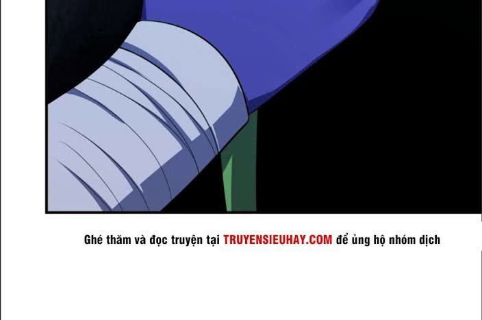 Yêu Giả Vi Vương Chapter 30 - 17