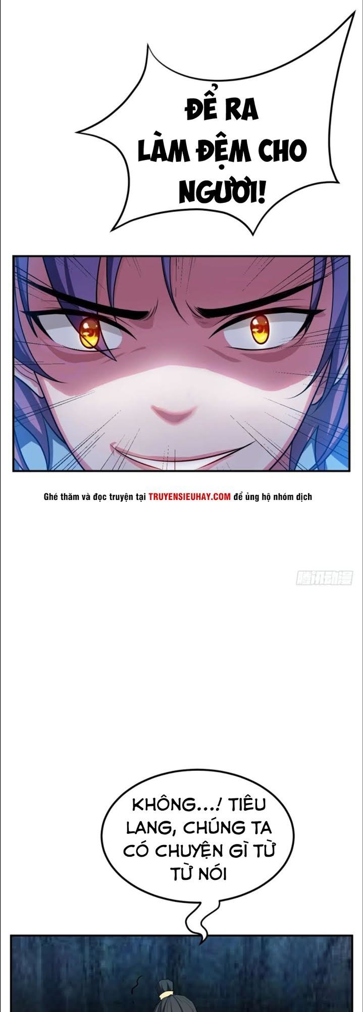 Yêu Giả Vi Vương Chapter 30 - 18