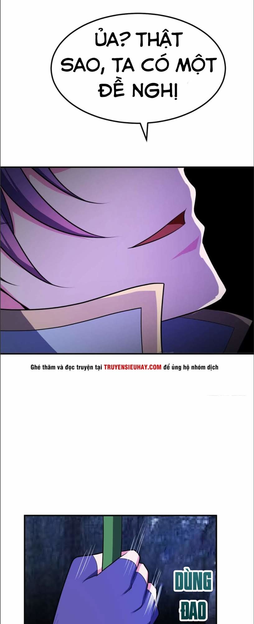 Yêu Giả Vi Vương Chapter 30 - 21