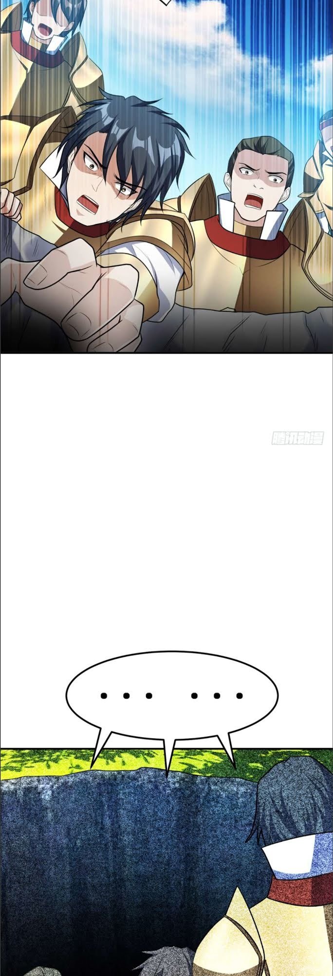 Yêu Giả Vi Vương Chapter 30 - 27