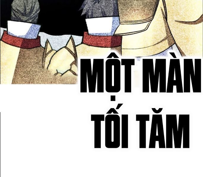 Yêu Giả Vi Vương Chapter 30 - 28