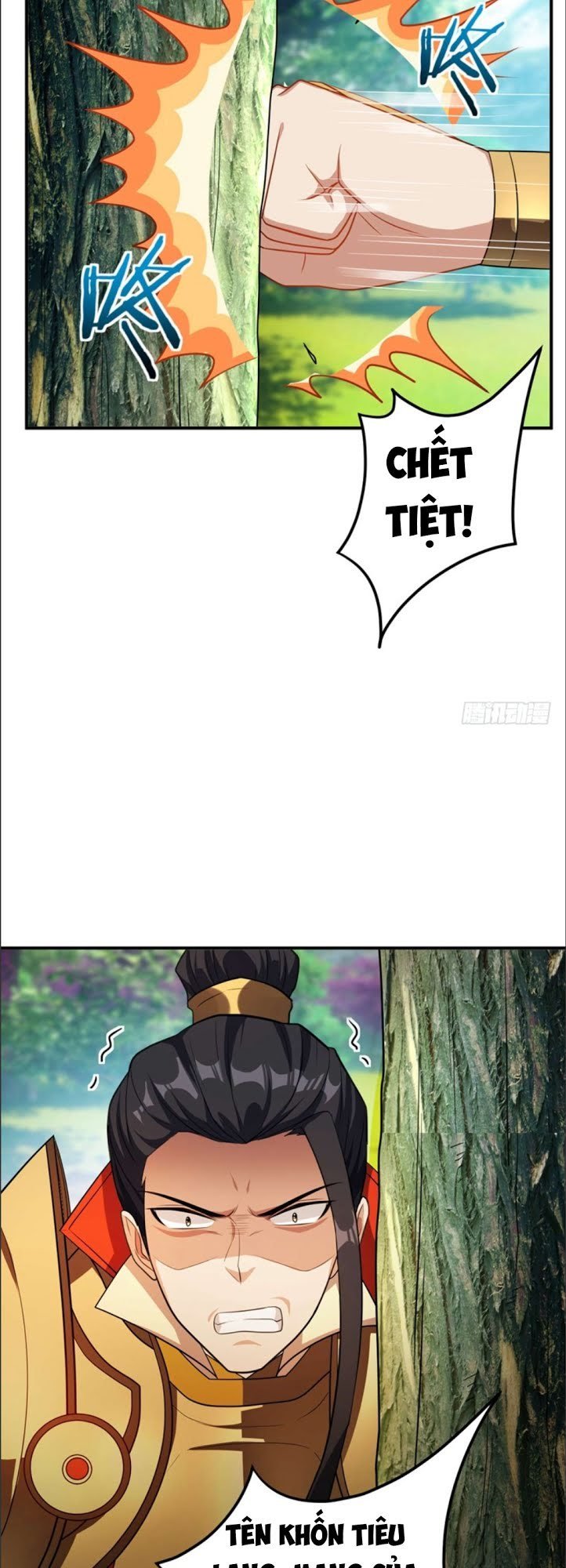 Yêu Giả Vi Vương Chapter 30 - 4