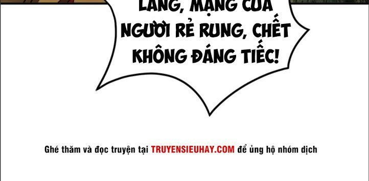 Yêu Giả Vi Vương Chapter 30 - 5