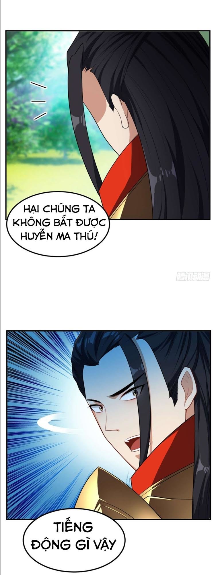 Yêu Giả Vi Vương Chapter 30 - 7