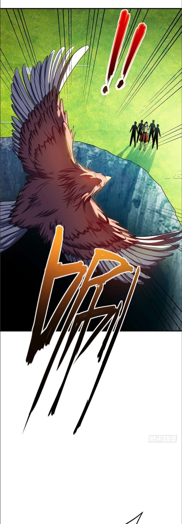 Yêu Giả Vi Vương Chapter 30 - 9