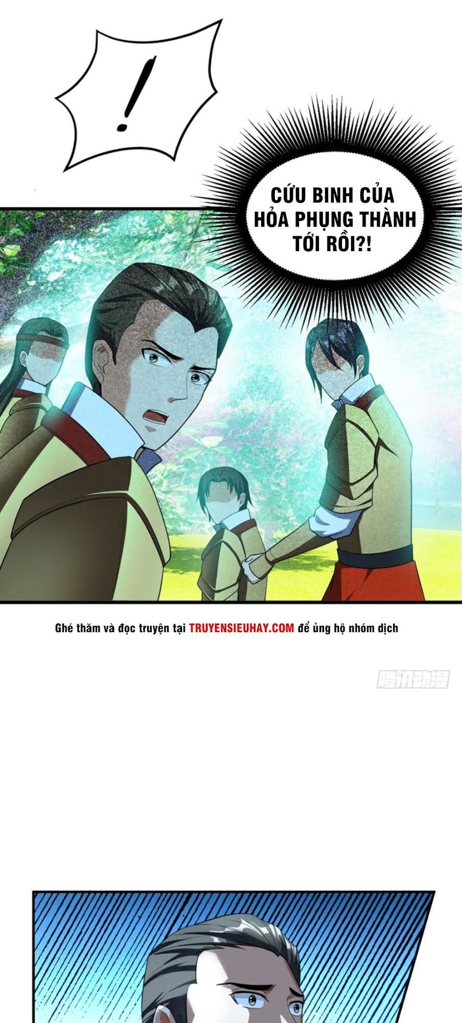 Yêu Giả Vi Vương Chapter 31 - 2