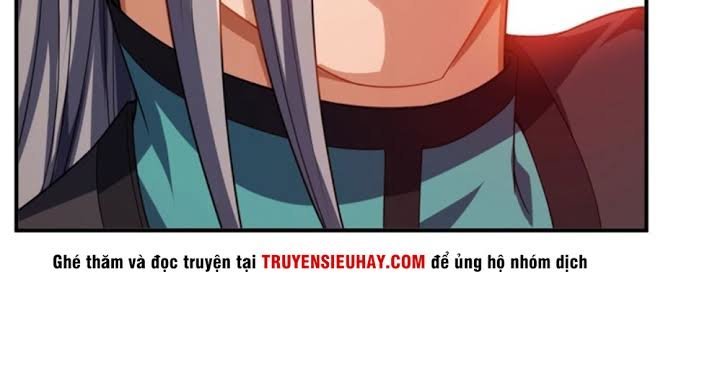 Yêu Giả Vi Vương Chapter 31 - 12