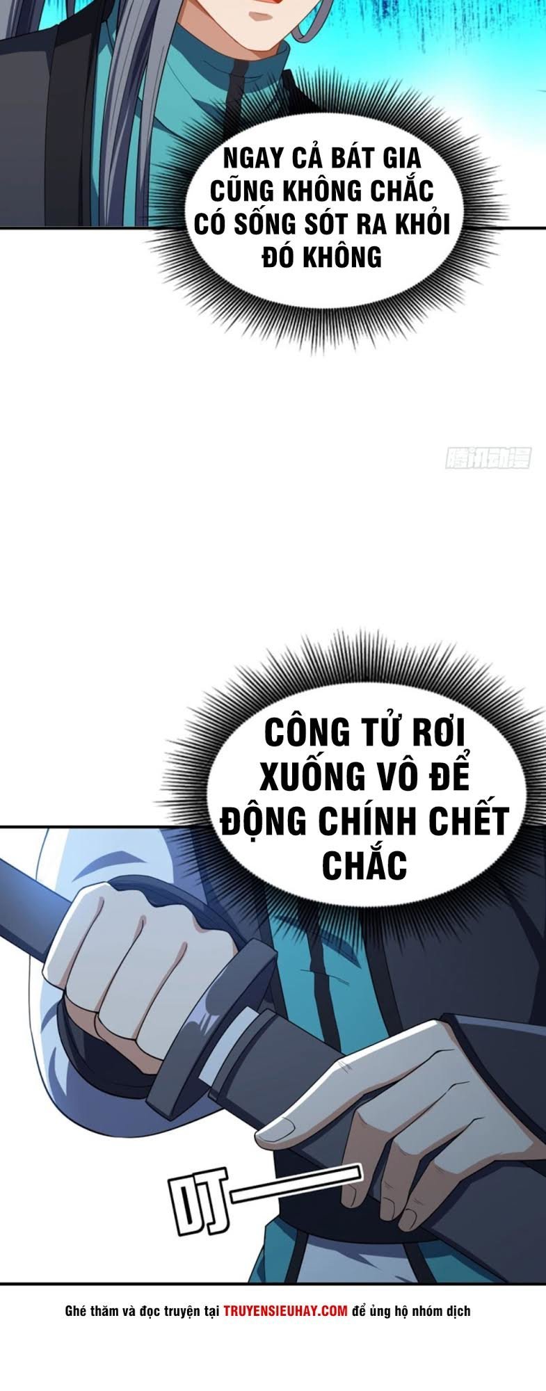 Yêu Giả Vi Vương Chapter 31 - 24
