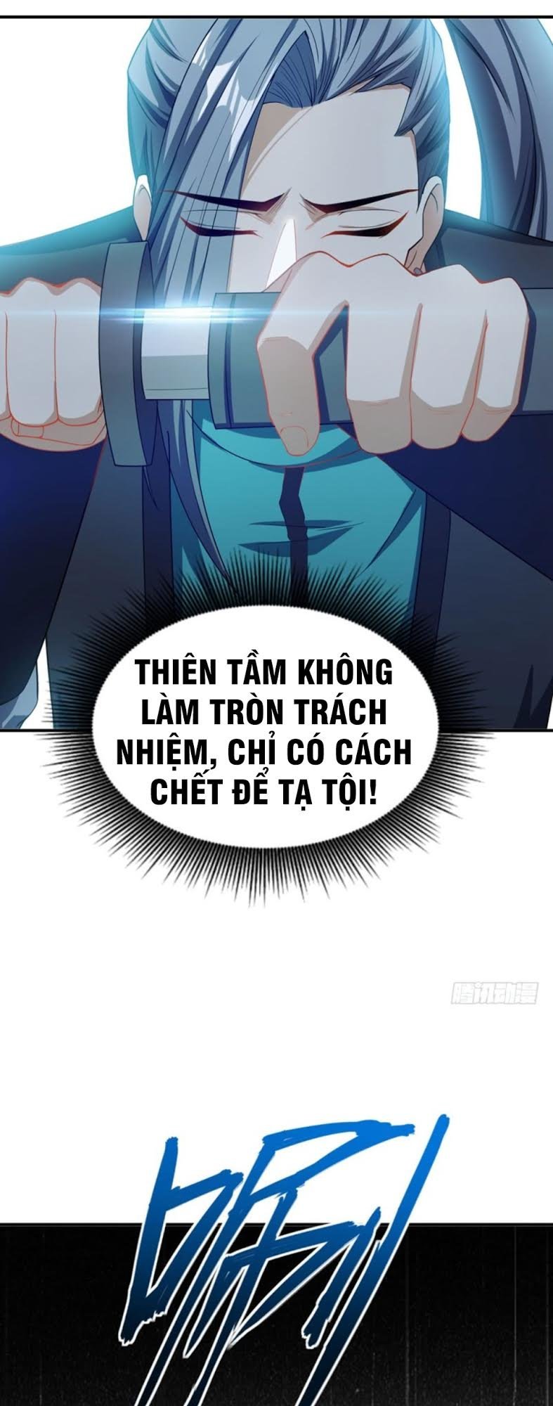 Yêu Giả Vi Vương Chapter 31 - 26