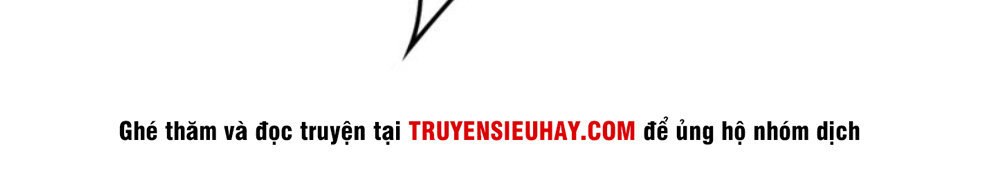 Yêu Giả Vi Vương Chapter 31 - 29