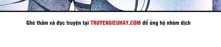 Yêu Giả Vi Vương Chapter 31 - 6