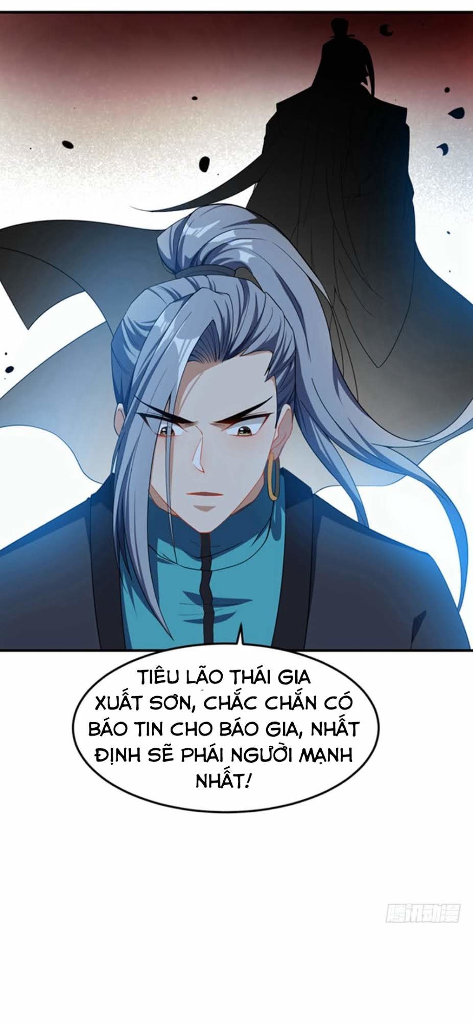 Yêu Giả Vi Vương Chapter 32 - 2