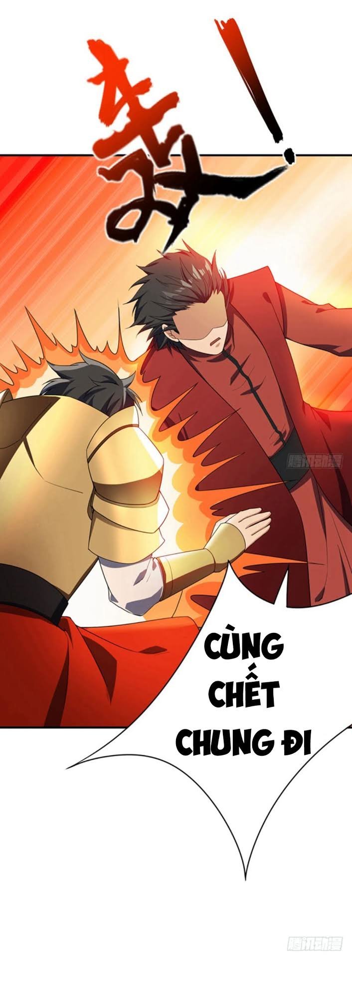 Yêu Giả Vi Vương Chapter 32 - 18