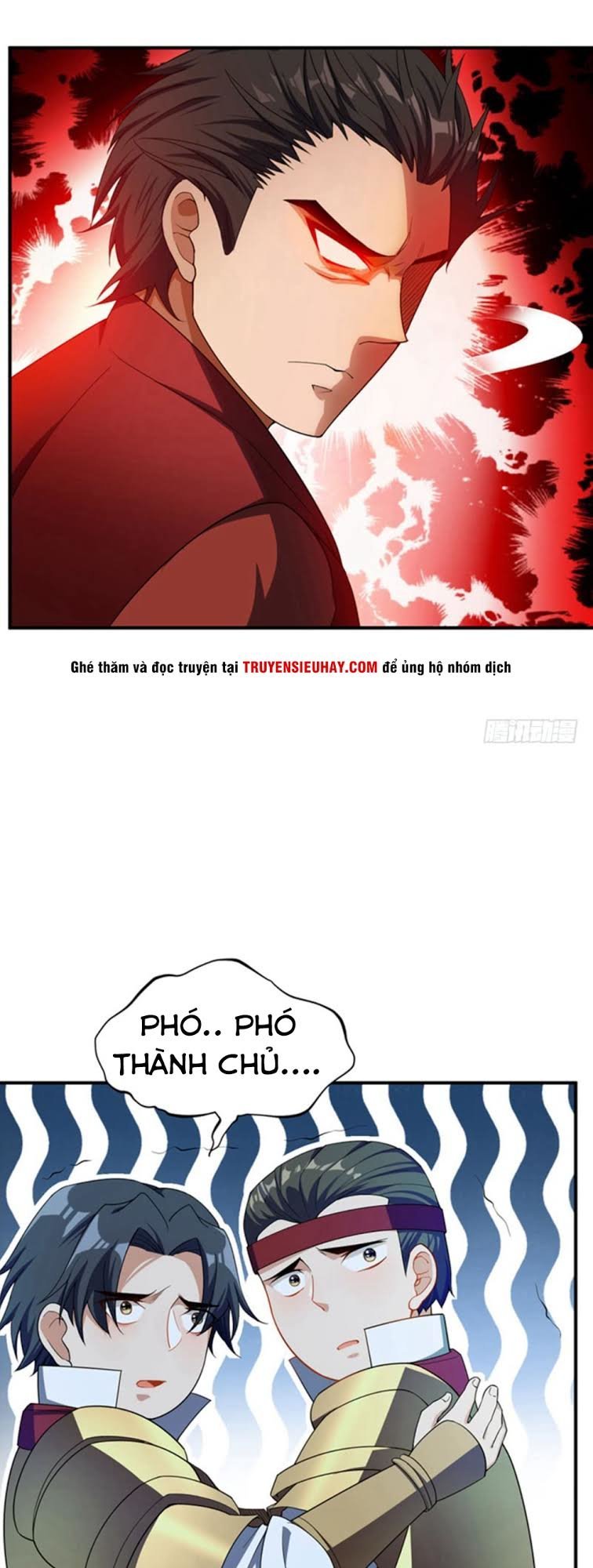 Yêu Giả Vi Vương Chapter 32 - 21