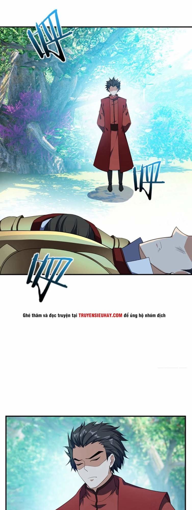 Yêu Giả Vi Vương Chapter 32 - 24