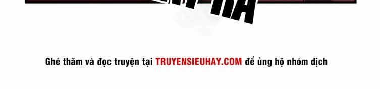 Yêu Giả Vi Vương Chapter 32 - 26