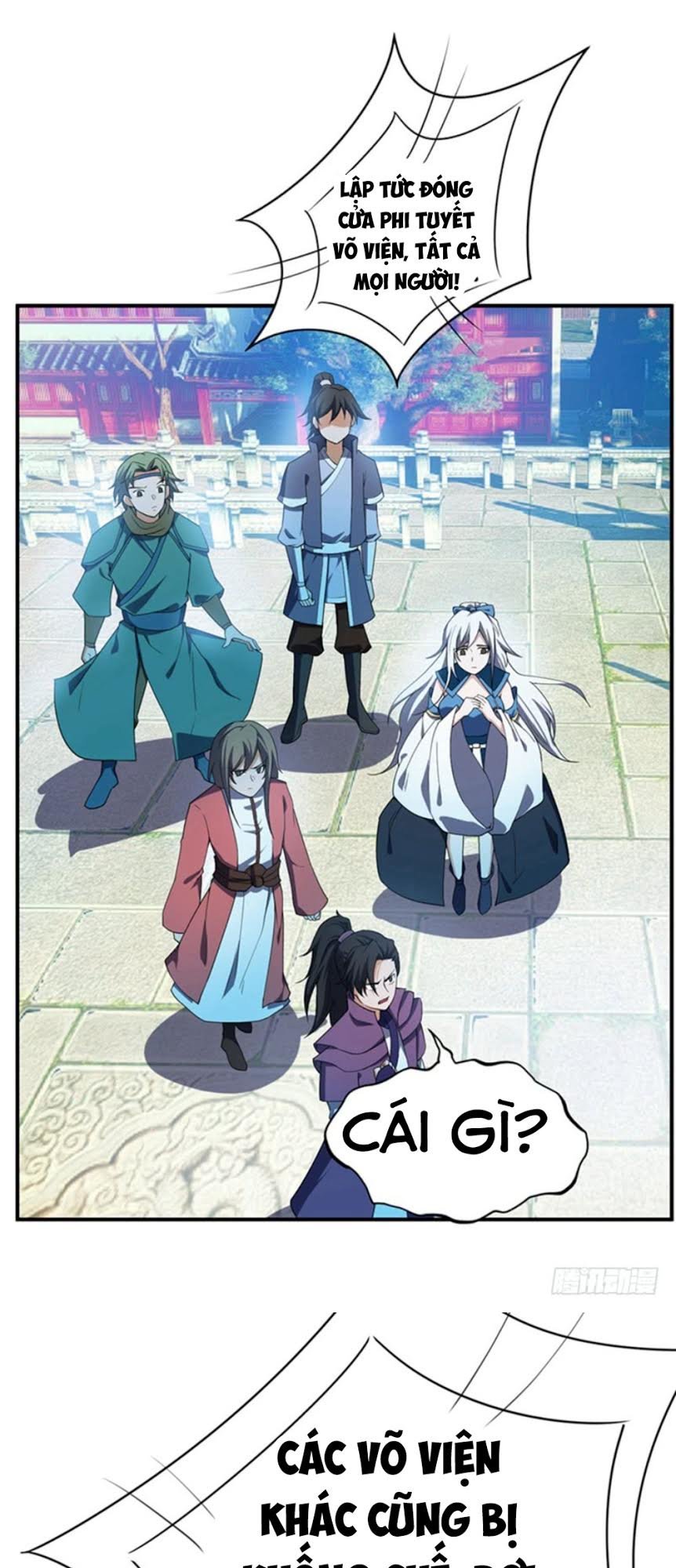 Yêu Giả Vi Vương Chapter 32 - 29