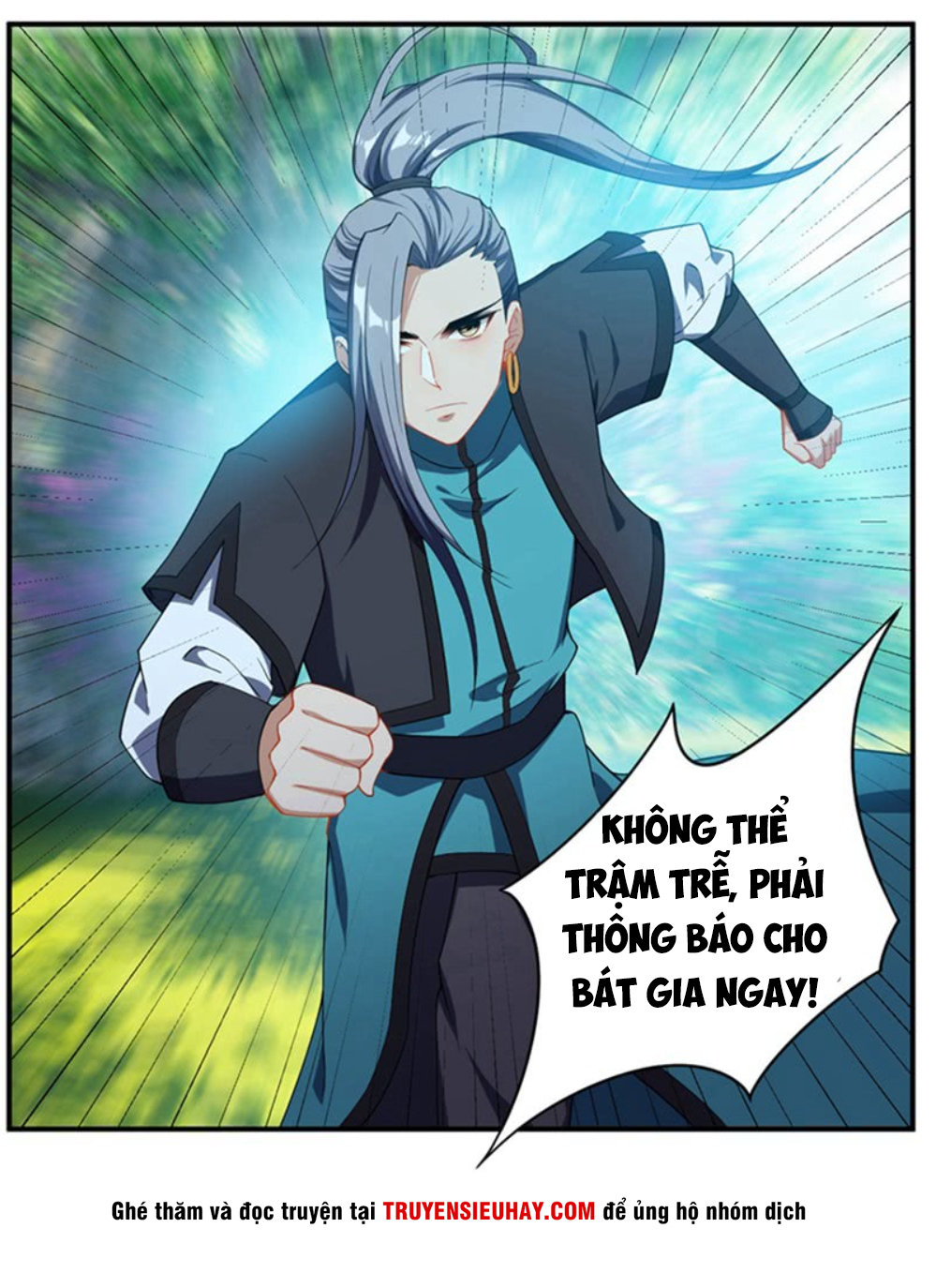 Yêu Giả Vi Vương Chapter 32 - 4