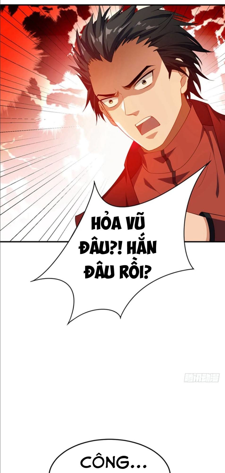 Yêu Giả Vi Vương Chapter 32 - 10