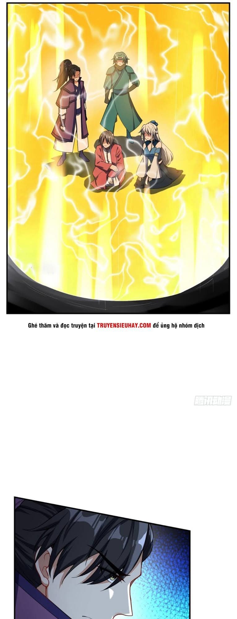 Yêu Giả Vi Vương Chapter 33 - 2