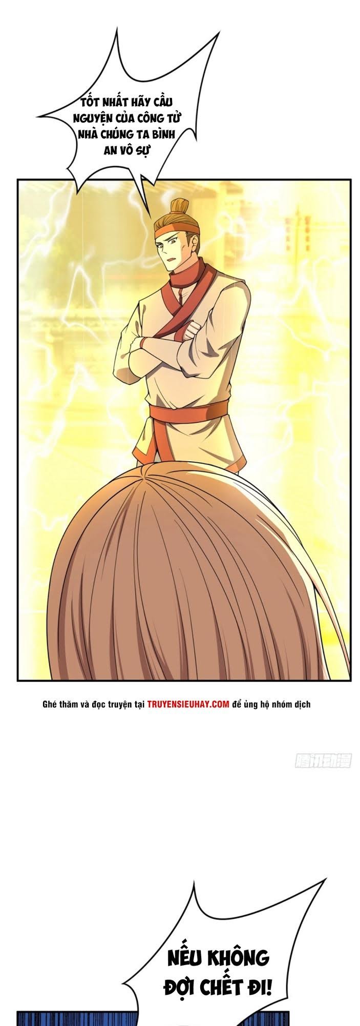 Yêu Giả Vi Vương Chapter 33 - 11