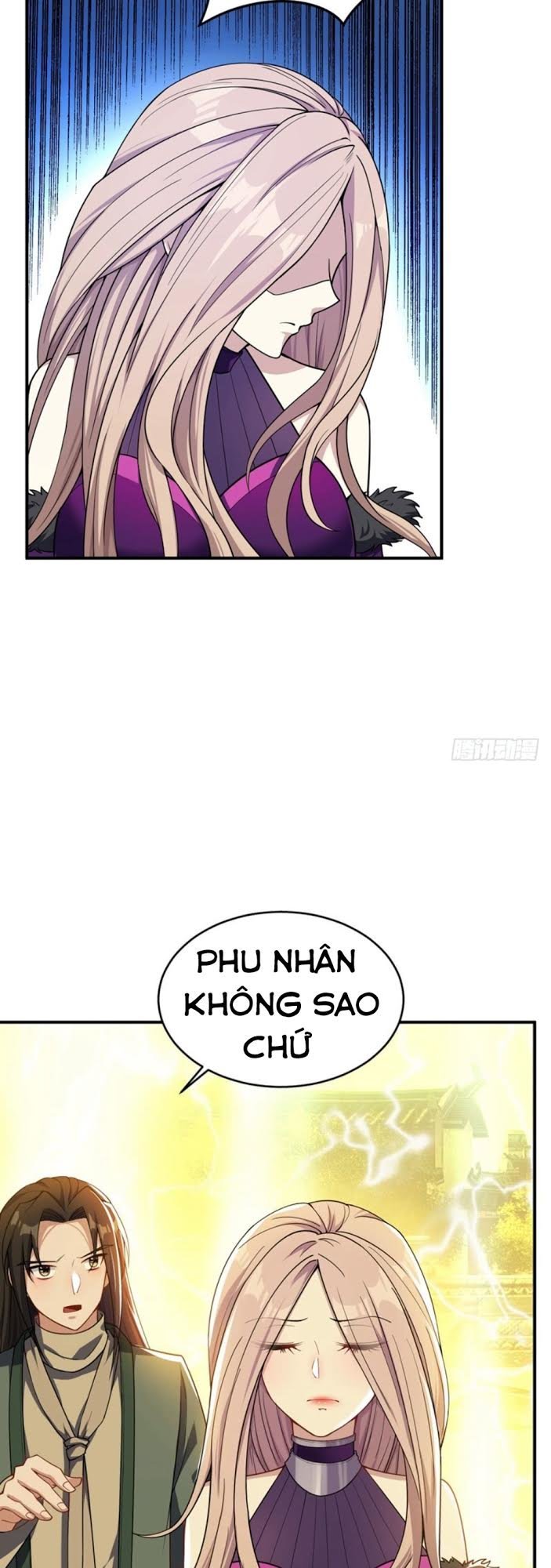 Yêu Giả Vi Vương Chapter 33 - 12