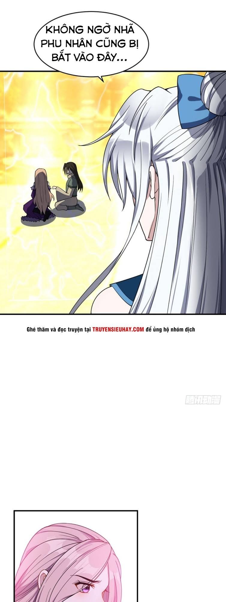 Yêu Giả Vi Vương Chapter 33 - 14