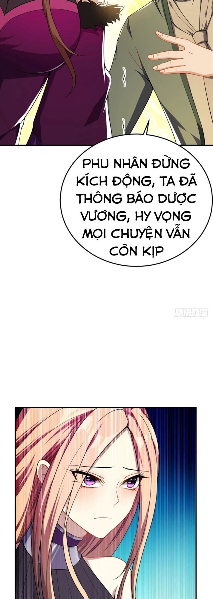Yêu Giả Vi Vương Chapter 33 - 20