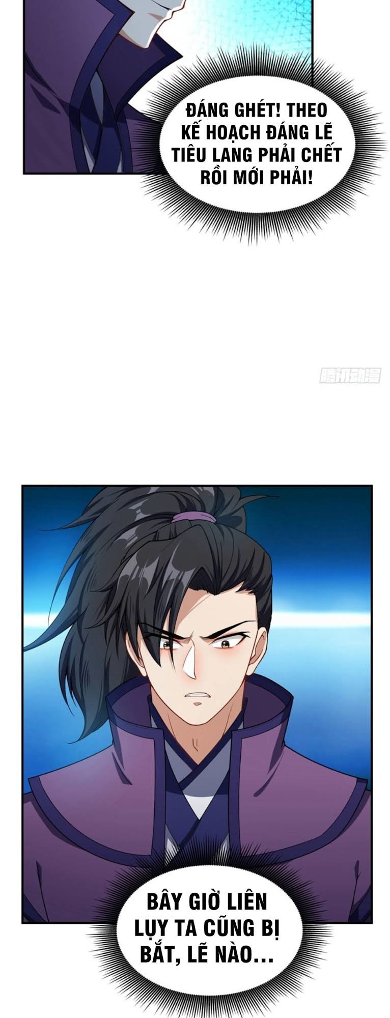 Yêu Giả Vi Vương Chapter 33 - 3