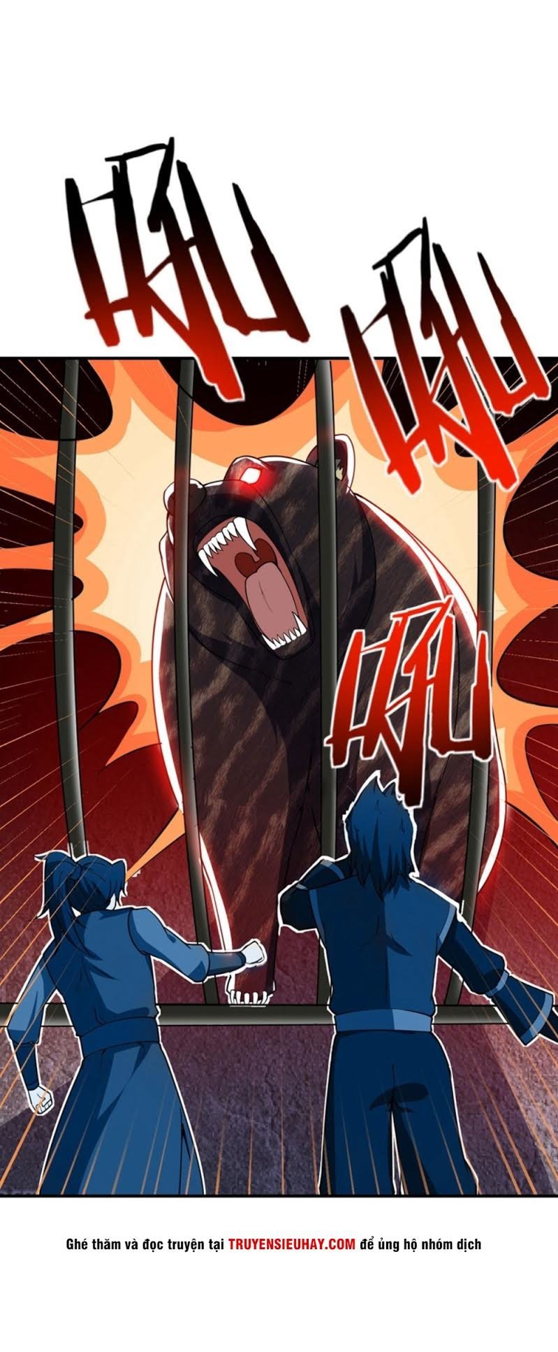 Yêu Giả Vi Vương Chapter 33 - 26