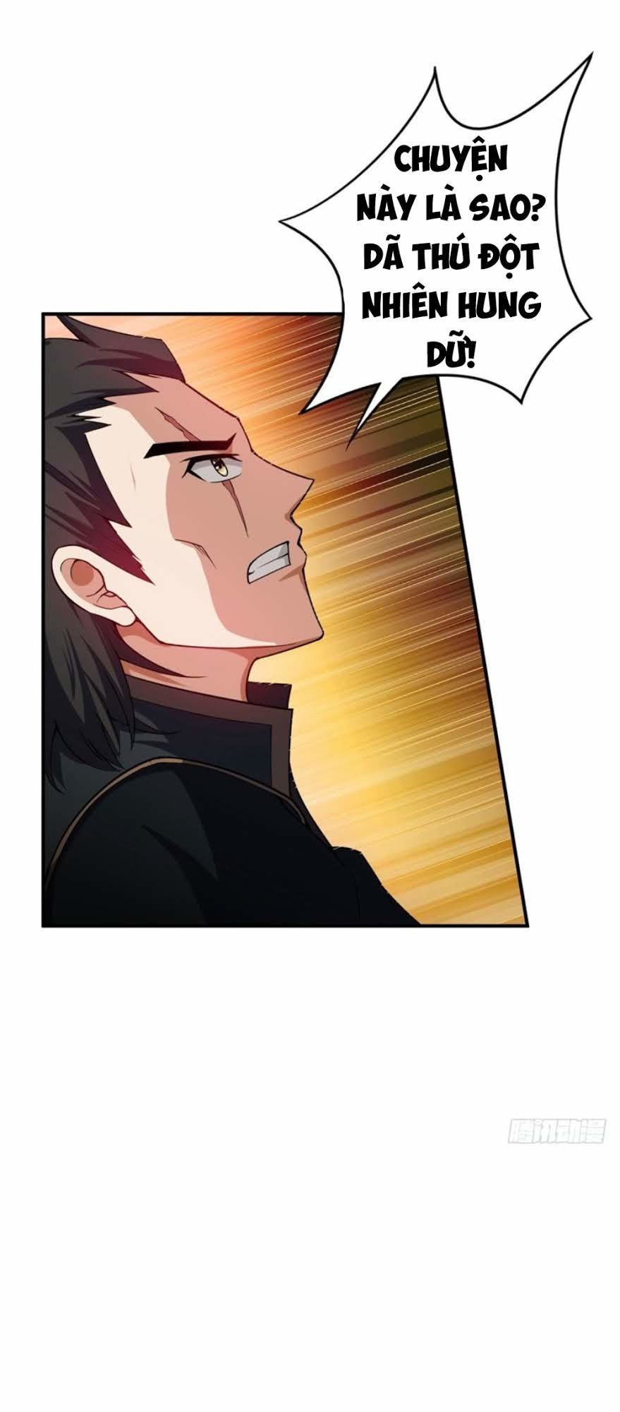 Yêu Giả Vi Vương Chapter 33 - 27