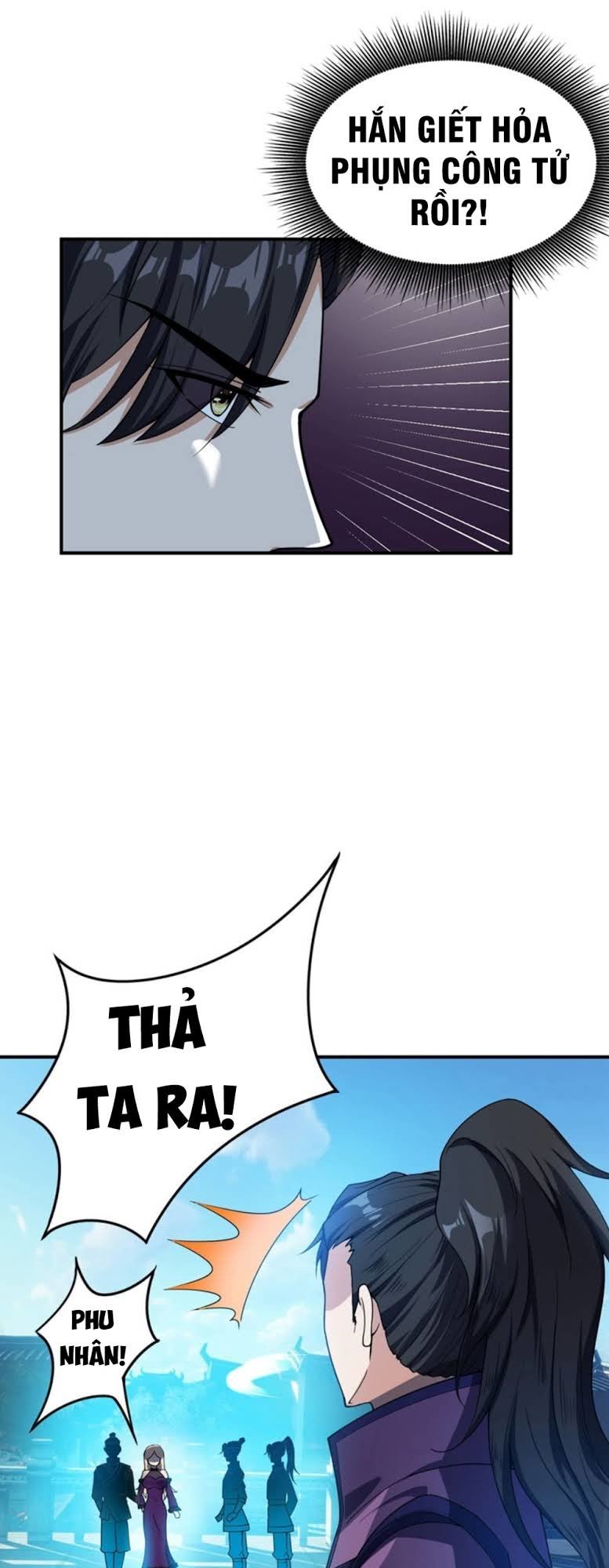 Yêu Giả Vi Vương Chapter 33 - 5