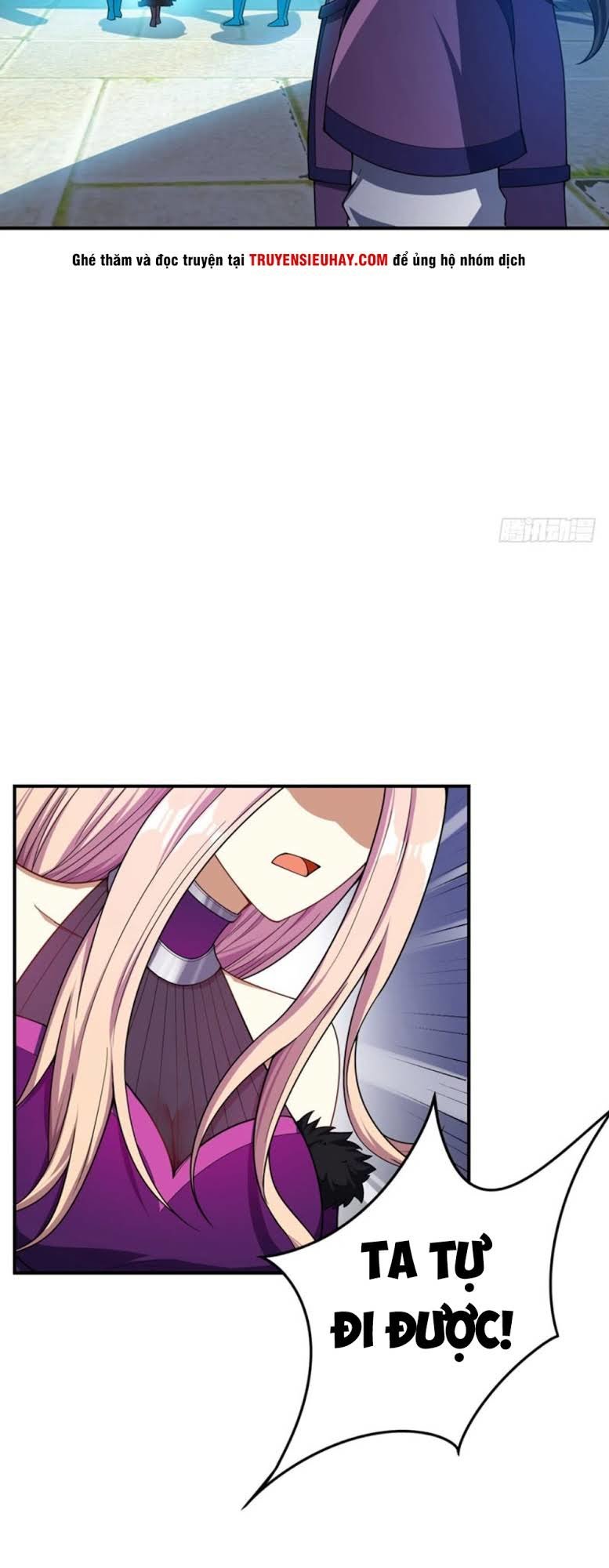 Yêu Giả Vi Vương Chapter 33 - 6