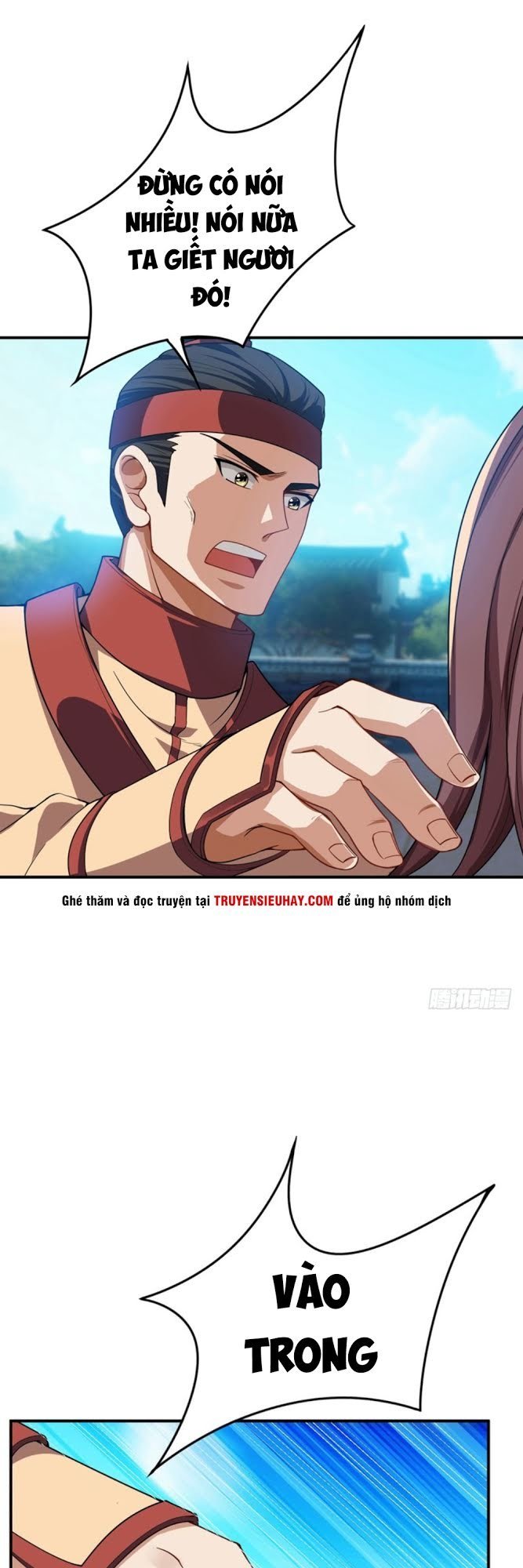 Yêu Giả Vi Vương Chapter 33 - 8