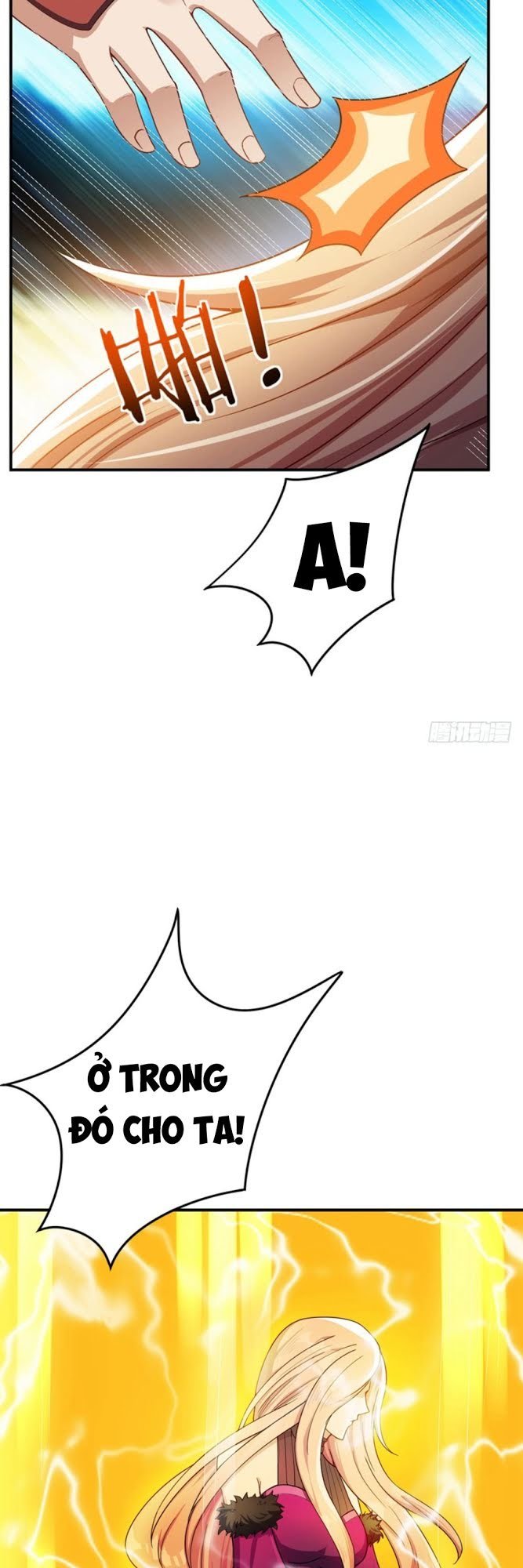 Yêu Giả Vi Vương Chapter 33 - 9