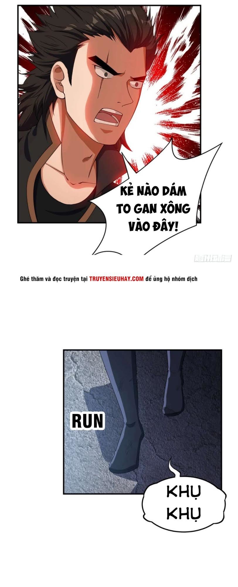 Yêu Giả Vi Vương Chapter 34 - 2