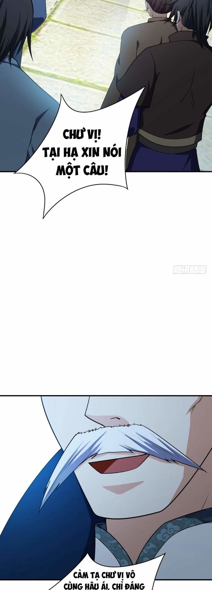 Yêu Giả Vi Vương Chapter 34 - 17