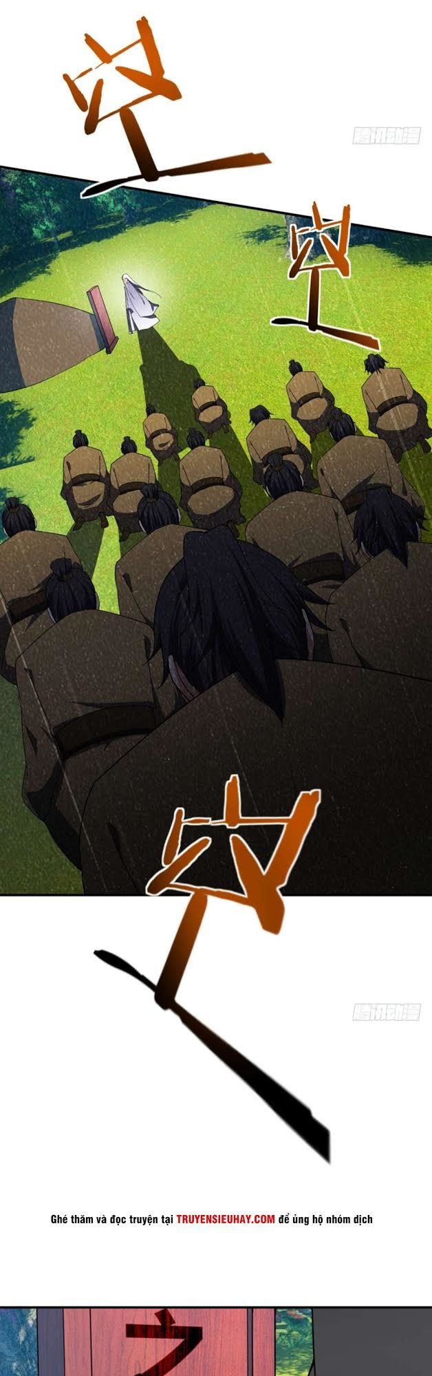 Yêu Giả Vi Vương Chapter 34 - 26