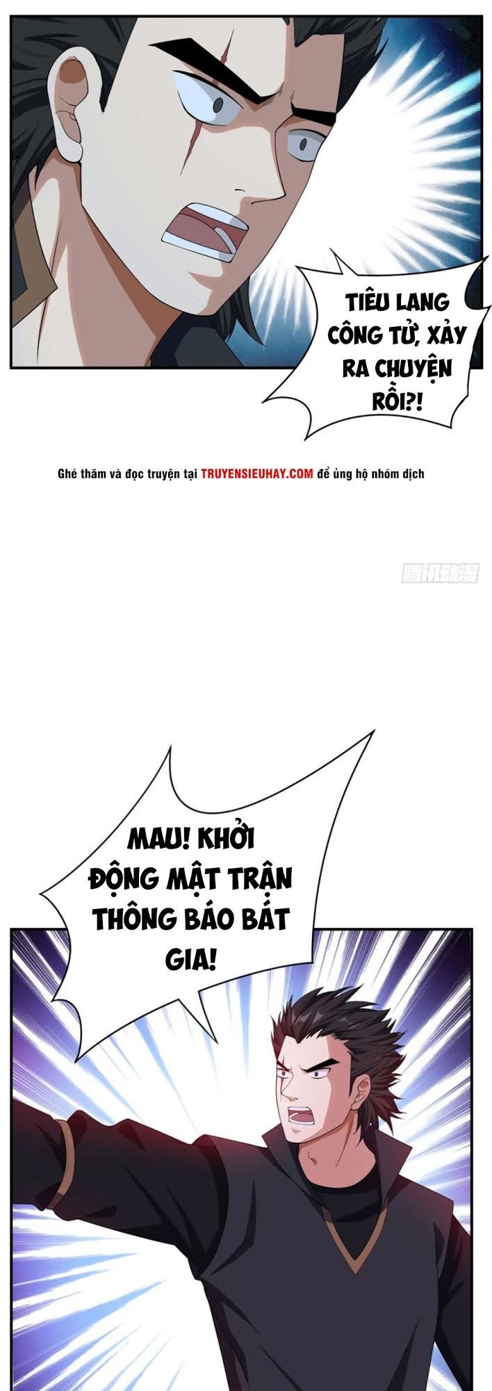 Yêu Giả Vi Vương Chapter 34 - 7