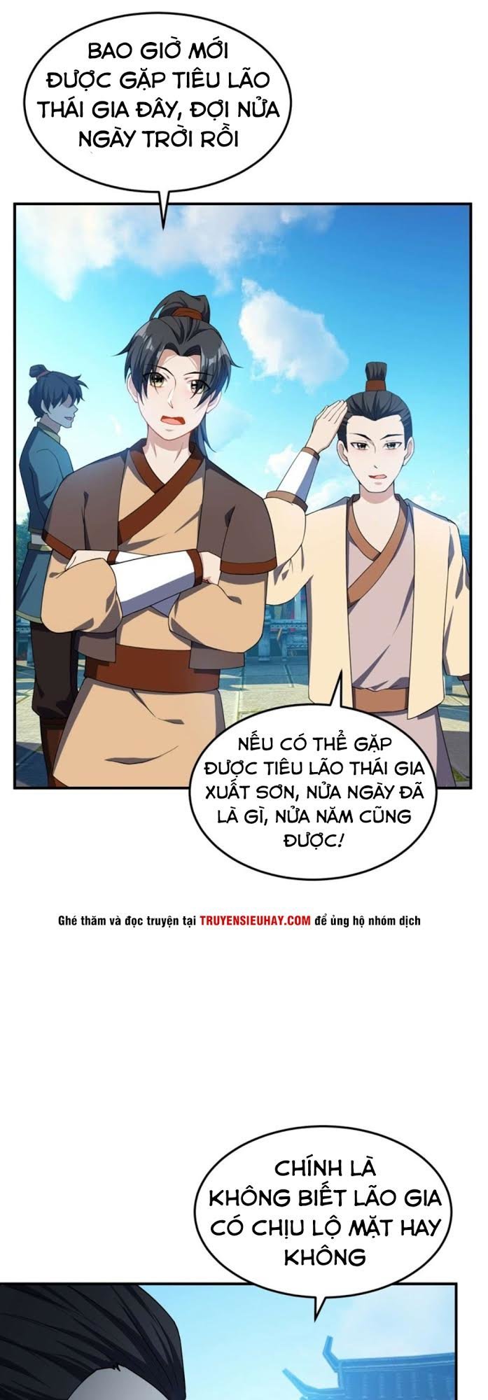 Yêu Giả Vi Vương Chapter 34 - 10