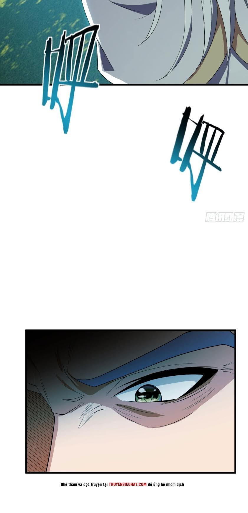 Yêu Giả Vi Vương Chapter 35 - 12