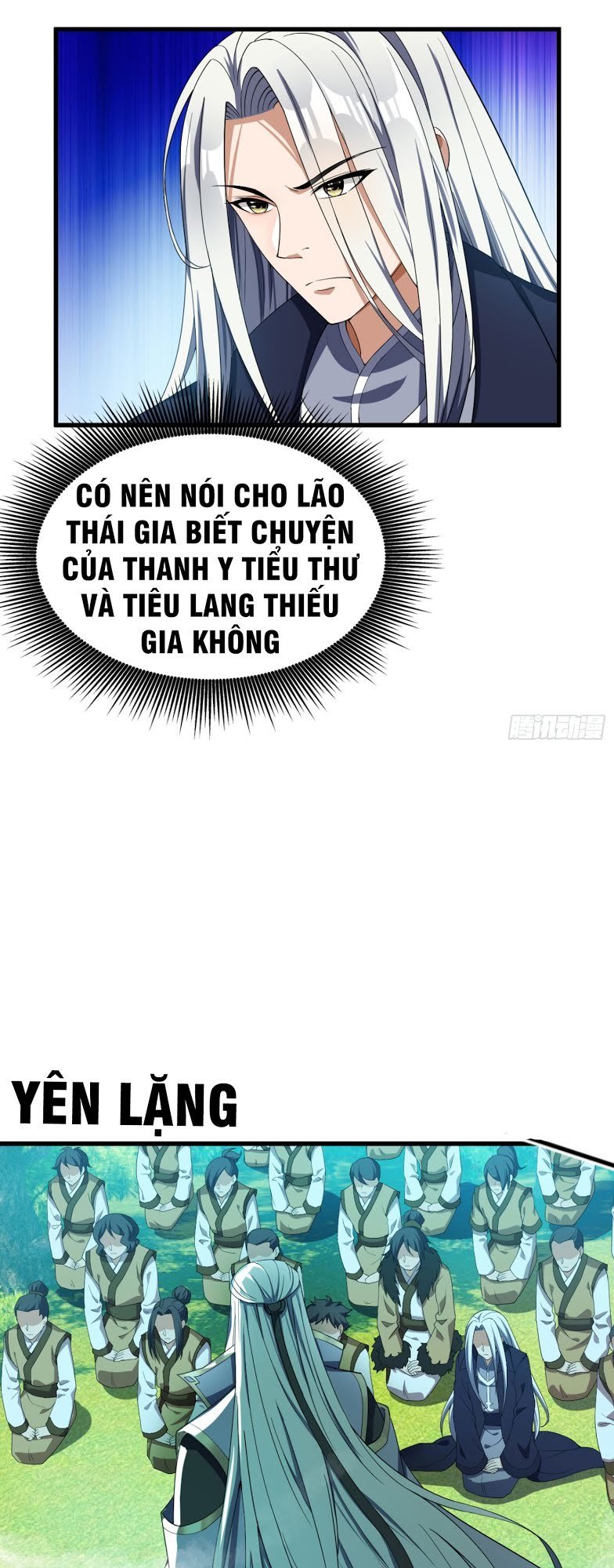 Yêu Giả Vi Vương Chapter 35 - 16
