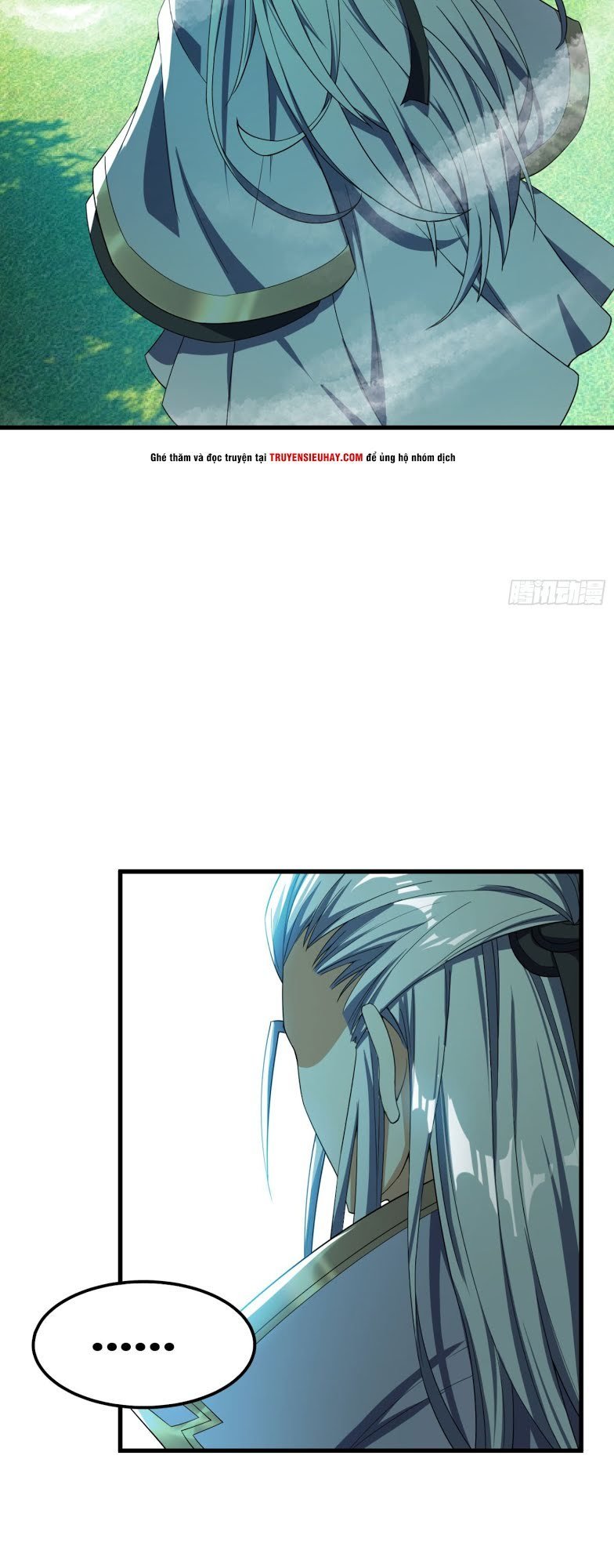 Yêu Giả Vi Vương Chapter 35 - 17