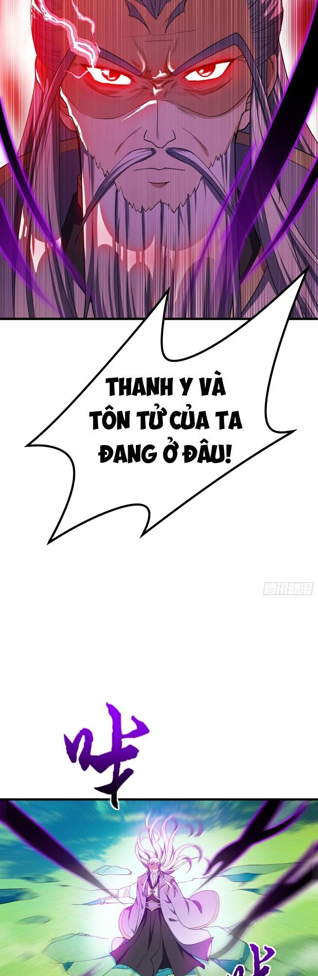 Yêu Giả Vi Vương Chapter 35 - 20