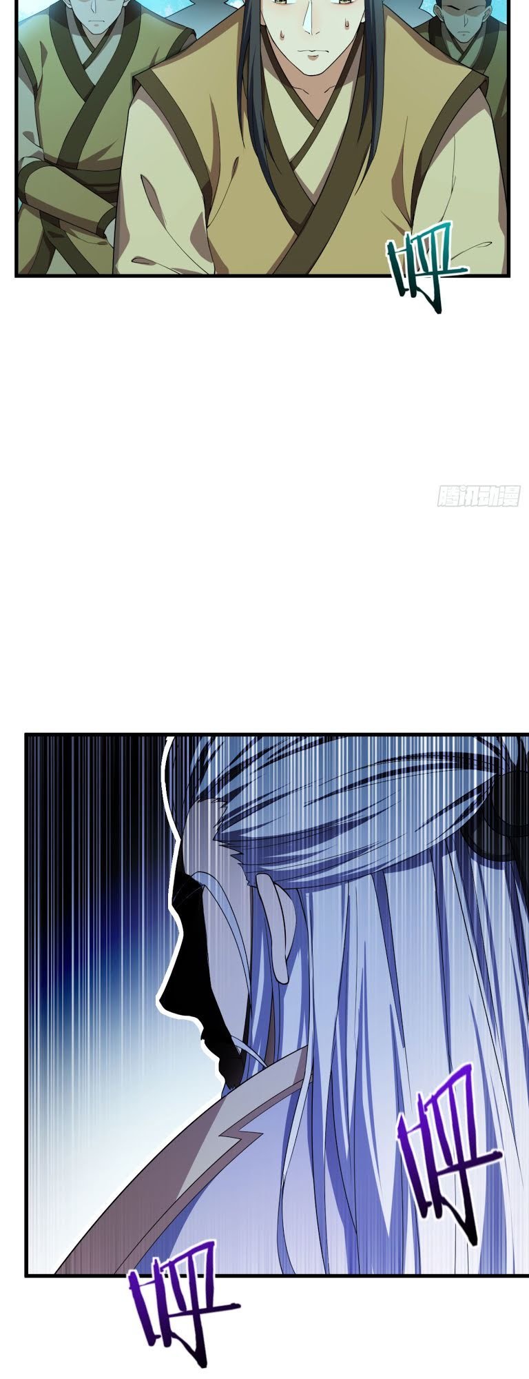 Yêu Giả Vi Vương Chapter 35 - 3