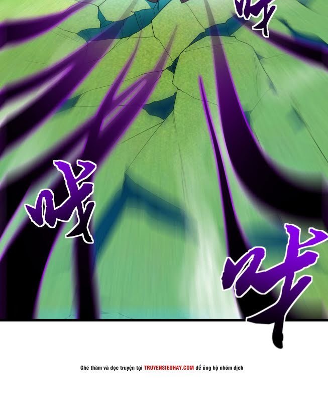 Yêu Giả Vi Vương Chapter 35 - 21