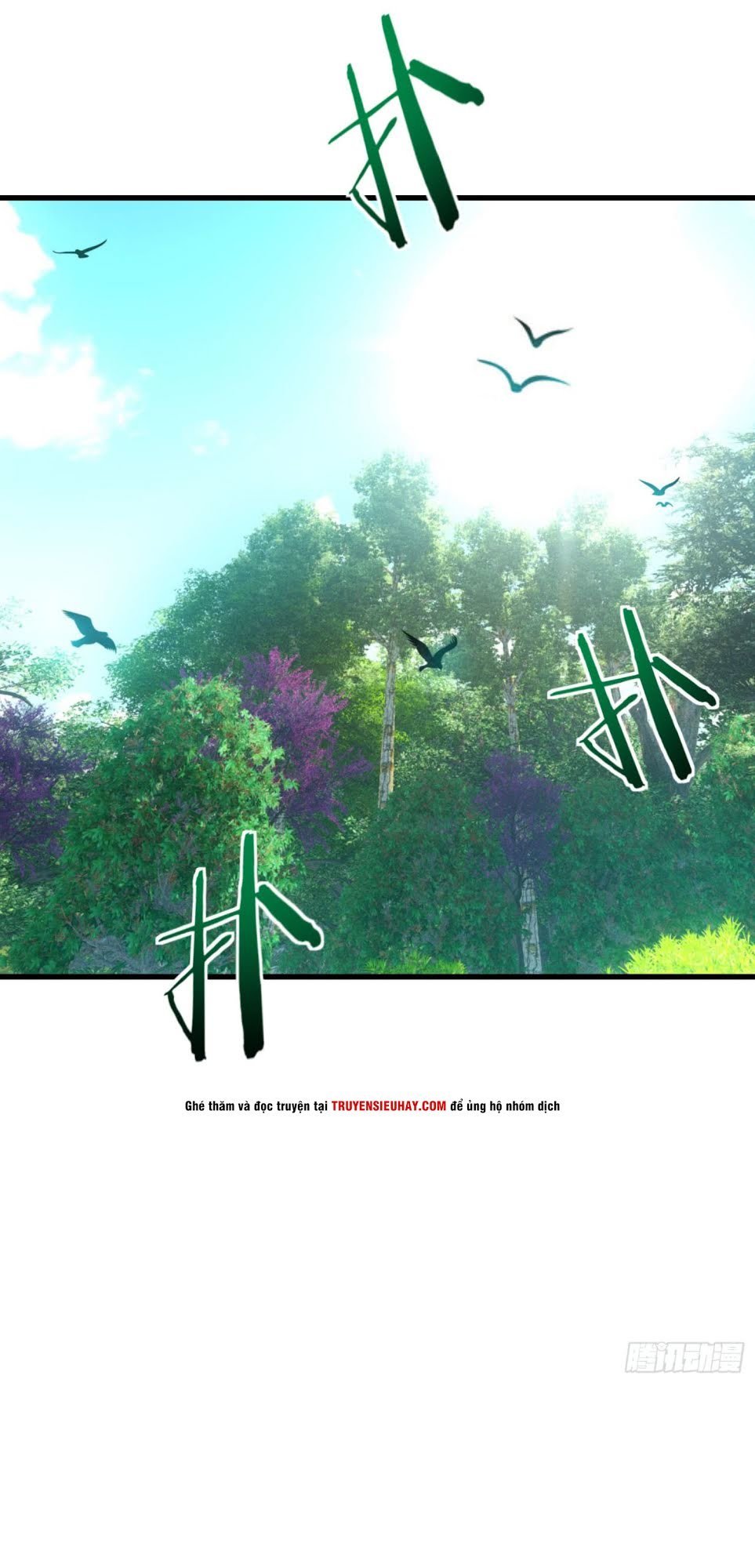 Yêu Giả Vi Vương Chapter 35 - 22