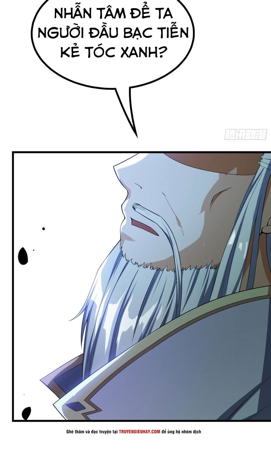 Yêu Giả Vi Vương Chapter 35 - 6