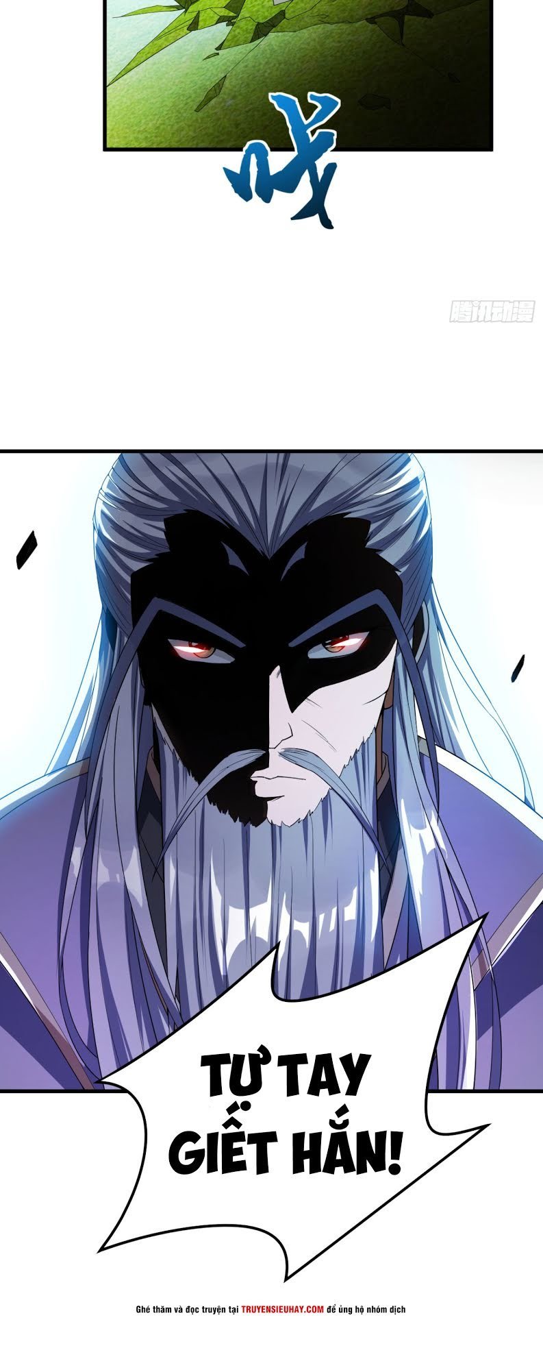 Yêu Giả Vi Vương Chapter 35 - 8