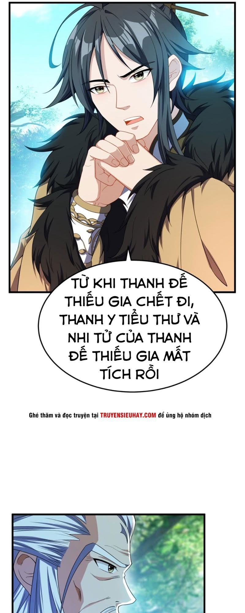 Yêu Giả Vi Vương Chapter 36 - 2